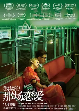 久久综合影音